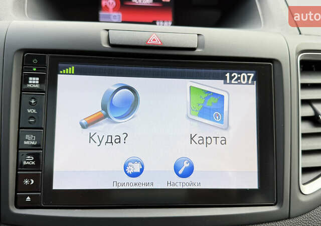 Коричневий Хонда СРВ, об'ємом двигуна 1.6 л та пробігом 178 тис. км за 21500 $, фото 34 на Automoto.ua