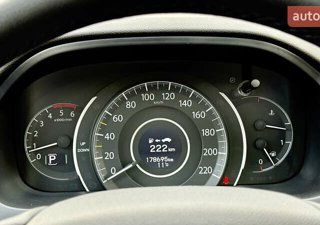 Коричневий Хонда СРВ, об'ємом двигуна 1.6 л та пробігом 178 тис. км за 21500 $, фото 29 на Automoto.ua