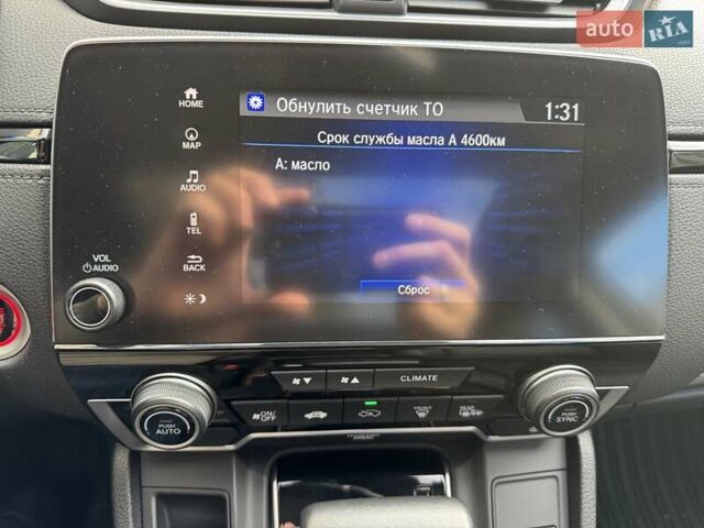 Коричневий Хонда СРВ, об'ємом двигуна 1.5 л та пробігом 99 тис. км за 26000 $, фото 59 на Automoto.ua