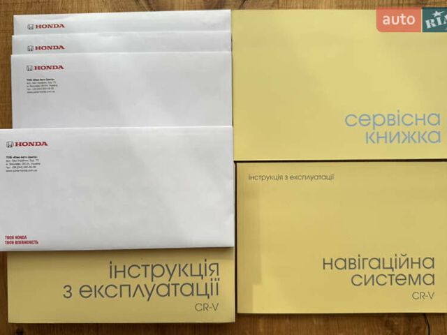Коричневый Хонда СРВ, объемом двигателя 1.5 л и пробегом 105 тыс. км за 28900 $, фото 2 на Automoto.ua