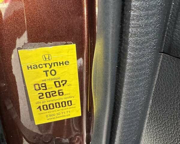 Коричневий Хонда СРВ, об'ємом двигуна 1.5 л та пробігом 99 тис. км за 26000 $, фото 17 на Automoto.ua