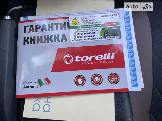 Коричневый Хонда СРВ, объемом двигателя 2 л и пробегом 143 тыс. км за 23999 $, фото 18 на Automoto.ua