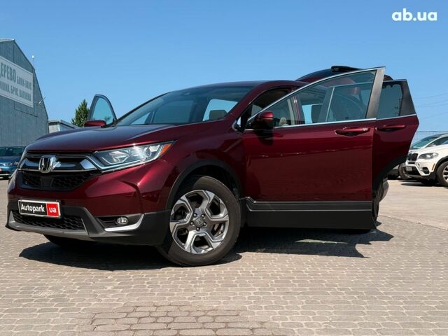 Красный Хонда СРВ, объемом двигателя 1.5 л и пробегом 84 тыс. км за 20490 $, фото 28 на Automoto.ua