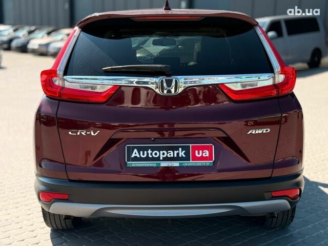 Красный Хонда СРВ, объемом двигателя 1.5 л и пробегом 84 тыс. км за 20490 $, фото 7 на Automoto.ua