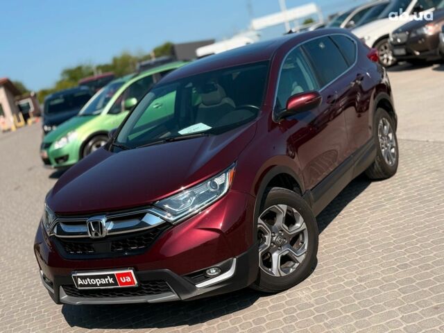 Красный Хонда СРВ, объемом двигателя 1.5 л и пробегом 84 тыс. км за 20490 $, фото 2 на Automoto.ua