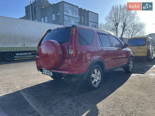 Красный Хонда СРВ, объемом двигателя 2 л и пробегом 408 тыс. км за 6500 $, фото 3 на Automoto.ua