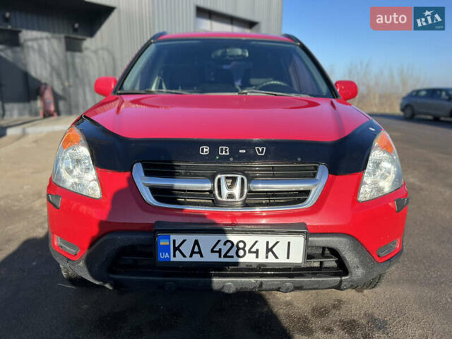 Красный Хонда СРВ, объемом двигателя 2 л и пробегом 408 тыс. км за 6500 $, фото 10 на Automoto.ua
