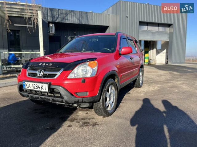 Красный Хонда СРВ, объемом двигателя 2 л и пробегом 408 тыс. км за 6500 $, фото 7 на Automoto.ua