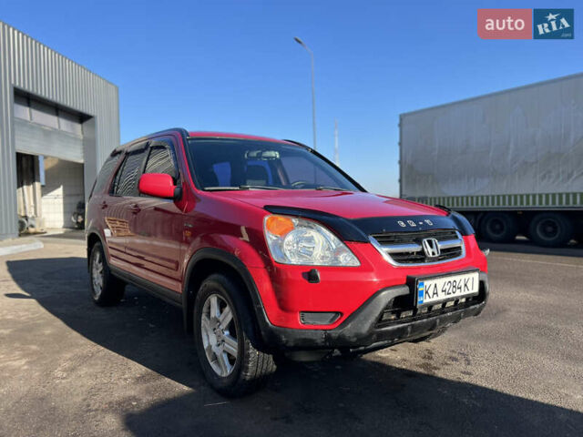 Красный Хонда СРВ, объемом двигателя 2 л и пробегом 408 тыс. км за 6500 $, фото 1 на Automoto.ua