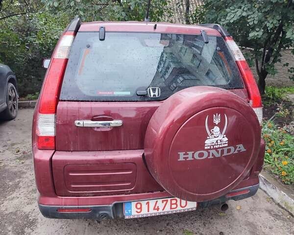 Красный Хонда СРВ, объемом двигателя 0 л и пробегом 245 тыс. км за 4200 $, фото 2 на Automoto.ua