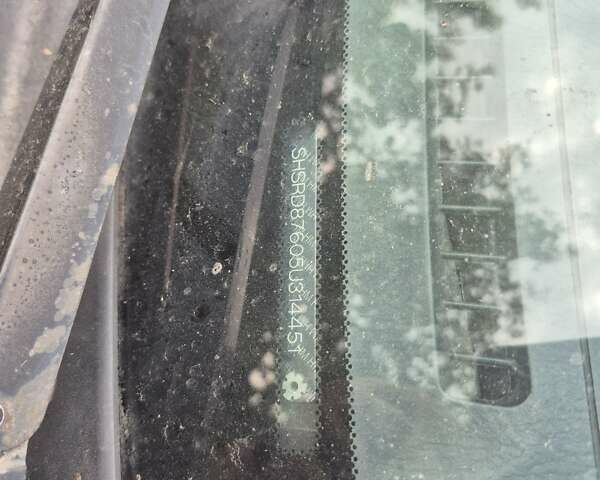 Красный Хонда СРВ, объемом двигателя 0 л и пробегом 245 тыс. км за 4200 $, фото 4 на Automoto.ua