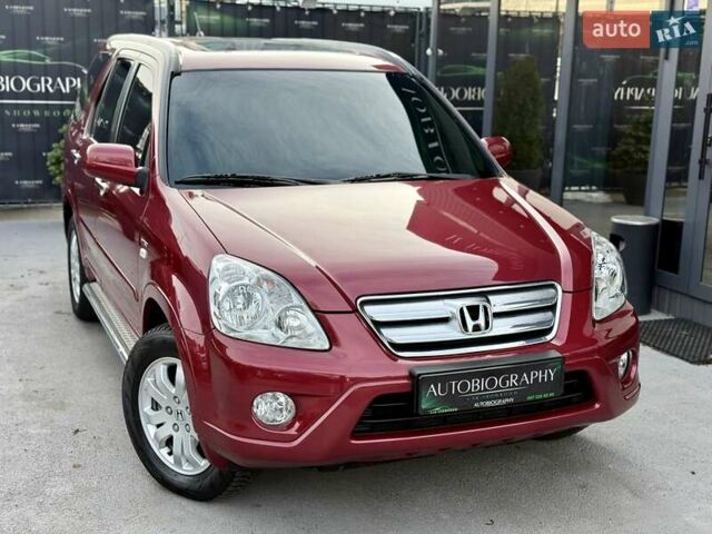 Красный Хонда СРВ, объемом двигателя 2 л и пробегом 321 тыс. км за 7900 $, фото 14 на Automoto.ua