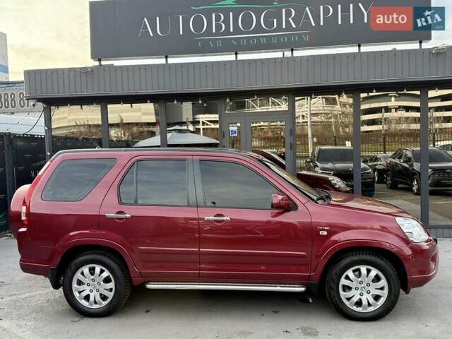 Красный Хонда СРВ, объемом двигателя 2 л и пробегом 321 тыс. км за 7900 $, фото 6 на Automoto.ua