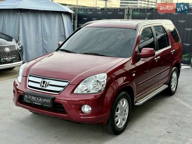 Красный Хонда СРВ, объемом двигателя 2 л и пробегом 321 тыс. км за 7900 $, фото 12 на Automoto.ua