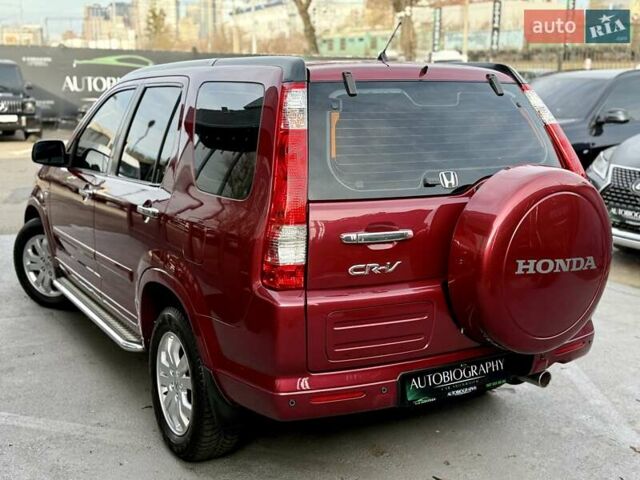 Красный Хонда СРВ, объемом двигателя 2 л и пробегом 321 тыс. км за 7900 $, фото 19 на Automoto.ua
