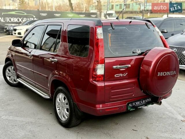 Красный Хонда СРВ, объемом двигателя 2 л и пробегом 321 тыс. км за 7900 $, фото 20 на Automoto.ua