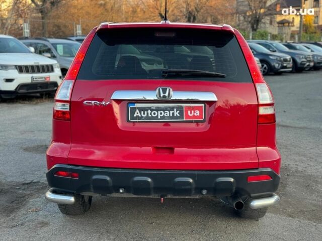 Красный Хонда СРВ, объемом двигателя 2.4 л и пробегом 240 тыс. км за 10990 $, фото 6 на Automoto.ua