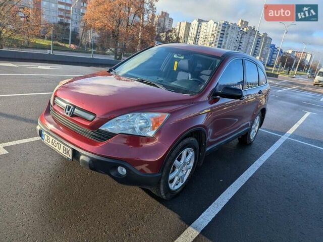 Червоний Хонда СРВ, об'ємом двигуна 2.4 л та пробігом 219 тис. км за 8900 $, фото 15 на Automoto.ua