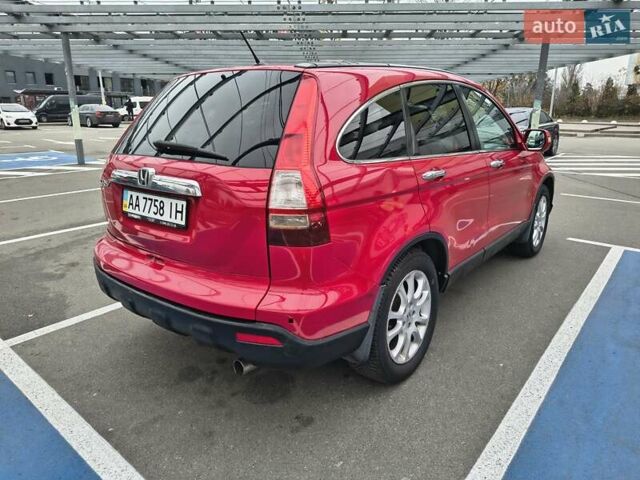 Красный Хонда СРВ, объемом двигателя 2.35 л и пробегом 206 тыс. км за 11500 $, фото 6 на Automoto.ua