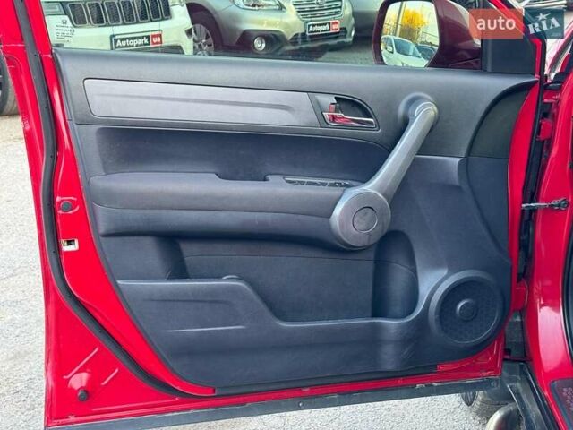 Красный Хонда СРВ, объемом двигателя 2.4 л и пробегом 240 тыс. км за 10990 $, фото 11 на Automoto.ua