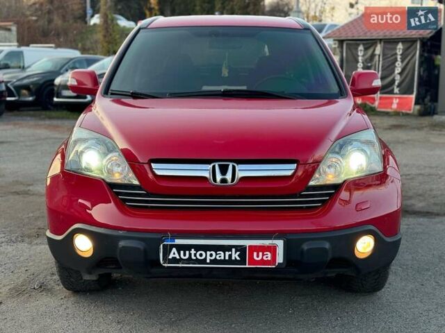 Красный Хонда СРВ, объемом двигателя 2.4 л и пробегом 240 тыс. км за 10990 $, фото 1 на Automoto.ua