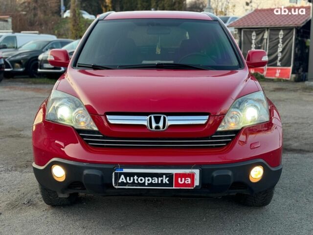 Красный Хонда СРВ, объемом двигателя 2.4 л и пробегом 240 тыс. км за 10990 $, фото 1 на Automoto.ua