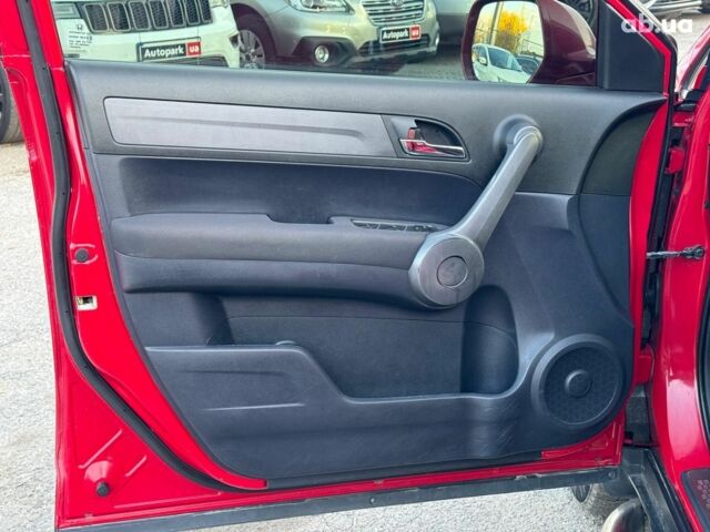 Красный Хонда СРВ, объемом двигателя 2.4 л и пробегом 240 тыс. км за 10990 $, фото 11 на Automoto.ua