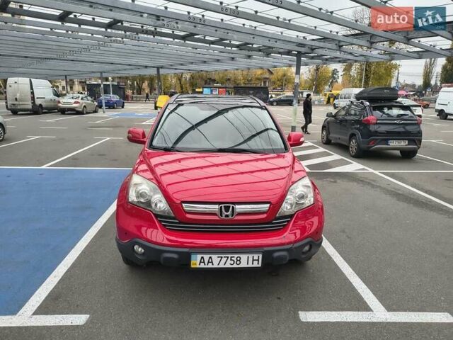 Красный Хонда СРВ, объемом двигателя 2.35 л и пробегом 206 тыс. км за 11500 $, фото 3 на Automoto.ua