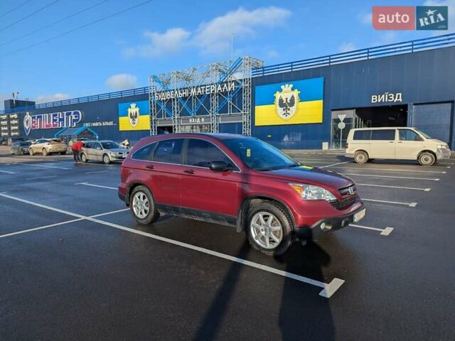 Червоний Хонда СРВ, об'ємом двигуна 2.4 л та пробігом 219 тис. км за 8900 $, фото 4 на Automoto.ua