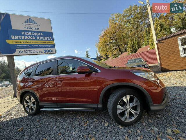 Красный Хонда СРВ, объемом двигателя 2.2 л и пробегом 293 тыс. км за 16599 $, фото 59 на Automoto.ua