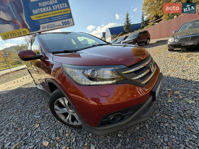 Красный Хонда СРВ, объемом двигателя 2.2 л и пробегом 293 тыс. км за 16599 $, фото 60 на Automoto.ua