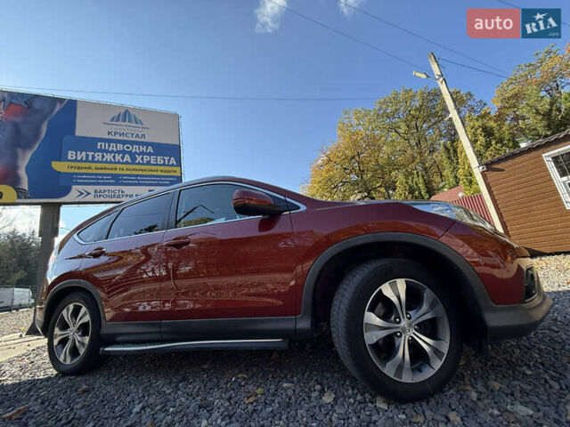 Красный Хонда СРВ, объемом двигателя 2.2 л и пробегом 293 тыс. км за 16599 $, фото 63 на Automoto.ua