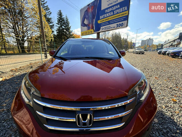 Красный Хонда СРВ, объемом двигателя 2.2 л и пробегом 293 тыс. км за 16599 $, фото 70 на Automoto.ua