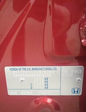 Красный Хонда СРВ, объемом двигателя 2.2 л и пробегом 209 тыс. км за 16950 $, фото 2 на Automoto.ua