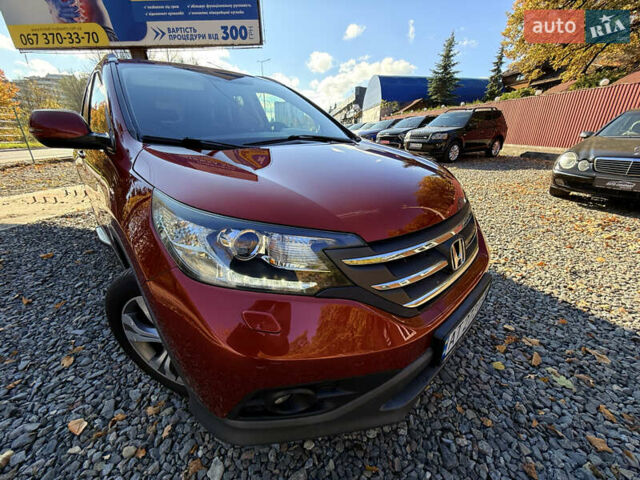 Красный Хонда СРВ, объемом двигателя 2.2 л и пробегом 293 тыс. км за 16599 $, фото 67 на Automoto.ua