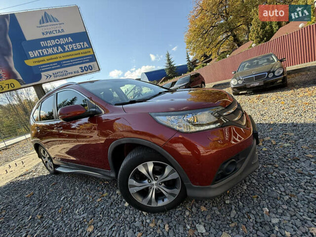 Красный Хонда СРВ, объемом двигателя 2.2 л и пробегом 293 тыс. км за 16599 $, фото 58 на Automoto.ua