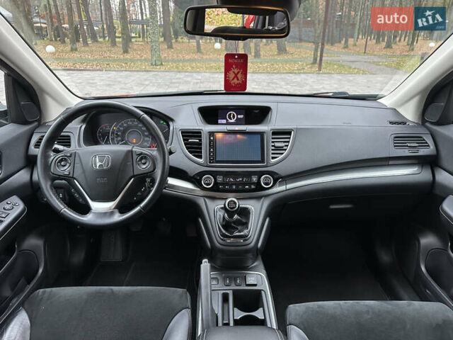 Красный Хонда СРВ, объемом двигателя 1.6 л и пробегом 238 тыс. км за 15500 $, фото 57 на Automoto.ua