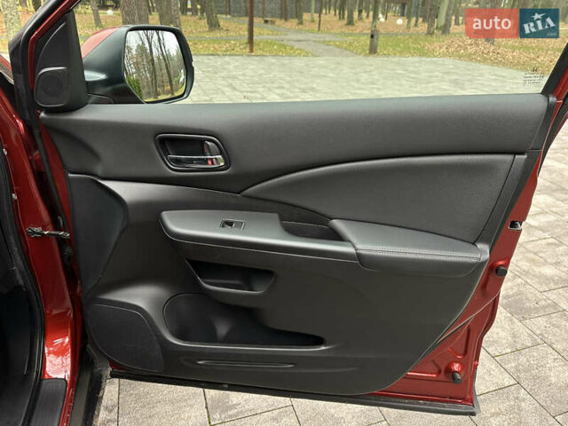 Красный Хонда СРВ, объемом двигателя 1.6 л и пробегом 238 тыс. км за 15500 $, фото 63 на Automoto.ua