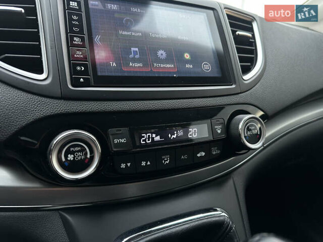 Червоний Хонда СРВ, об'ємом двигуна 1.6 л та пробігом 241 тис. км за 14950 $, фото 34 на Automoto.ua