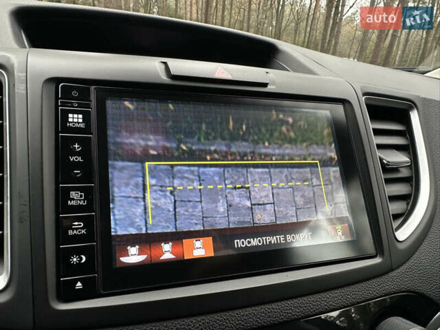 Красный Хонда СРВ, объемом двигателя 1.6 л и пробегом 238 тыс. км за 15500 $, фото 50 на Automoto.ua