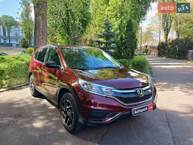 Красный Хонда СРВ, объемом двигателя 2.4 л и пробегом 103 тыс. км за 14940 $, фото 2 на Automoto.ua