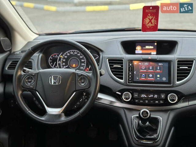 Червоний Хонда СРВ, об'ємом двигуна 1.6 л та пробігом 241 тис. км за 14950 $, фото 40 на Automoto.ua