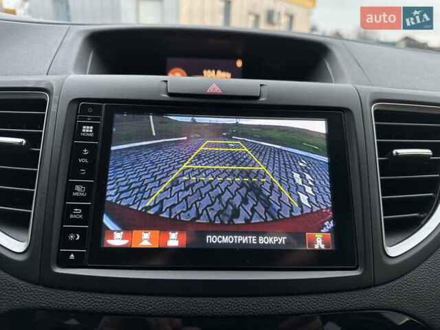 Червоний Хонда СРВ, об'ємом двигуна 1.6 л та пробігом 241 тис. км за 14950 $, фото 36 на Automoto.ua