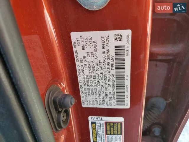 Красный Хонда СРВ, объемом двигателя 1.5 л и пробегом 144 тыс. км за 5600 $, фото 12 на Automoto.ua