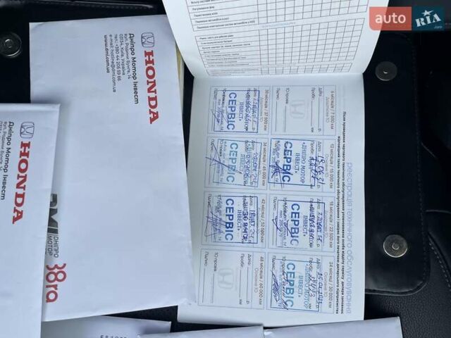 Червоний Хонда СРВ, об'ємом двигуна 1.5 л та пробігом 55 тис. км за 27500 $, фото 25 на Automoto.ua