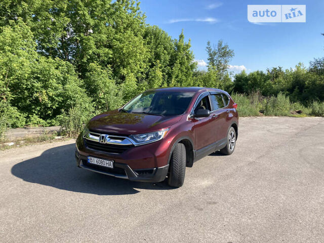 Красный Хонда СРВ, объемом двигателя 2.36 л и пробегом 41 тыс. км за 20400 $, фото 3 на Automoto.ua