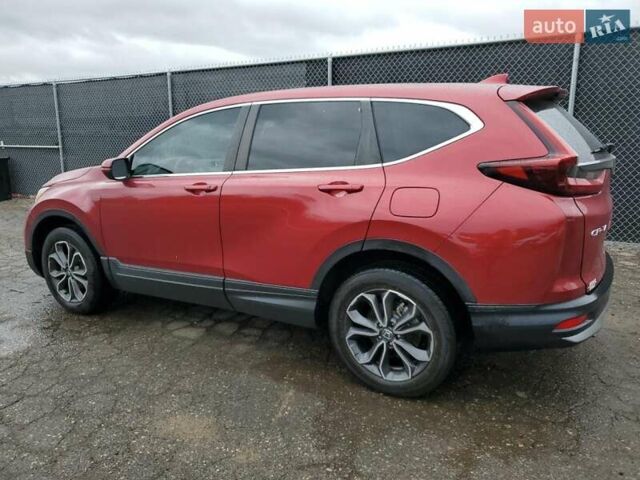 Красный Хонда СРВ, объемом двигателя 1.5 л и пробегом 53 тыс. км за 6500 $, фото 1 на Automoto.ua