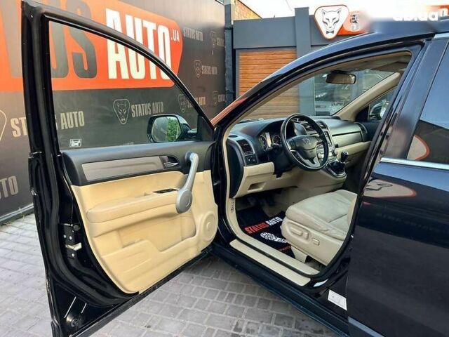 Хонда СРВ, об'ємом двигуна 2.2 л та пробігом 217 тис. км за 10500 $, фото 12 на Automoto.ua