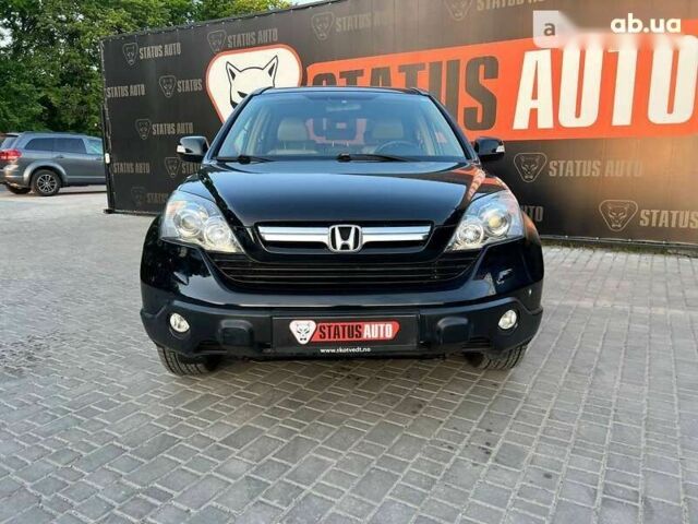 Хонда СРВ, об'ємом двигуна 2.2 л та пробігом 217 тис. км за 10500 $, фото 1 на Automoto.ua