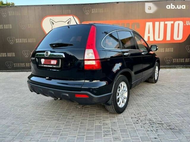 Хонда СРВ, об'ємом двигуна 2.2 л та пробігом 217 тис. км за 10500 $, фото 9 на Automoto.ua
